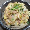 こばぴいの作ってみた!投稿(白菜1/4株消費!レンジで簡単♪【白菜と春雨のうま煮】)