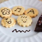チョコ不使用！チョコペン♪ココアパウダーと袋で簡単♪