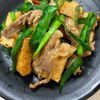 (・∀・)コロンの作ってみた!投稿(行列の定食屋さんの🍚ニラと厚揚げの☆豚のしょうが焼き🤩)