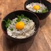 10歳のシェフの作ってみた!投稿(3分で簡単ご飯！ご飯に秘密の味付け＊しらすどんぶり)