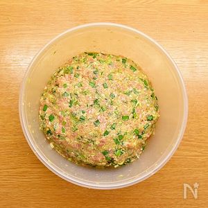 やみつきジュージー餃子 楽天市場】餃子計画 いちど食べたらやみつきになる餃子 720g * 2