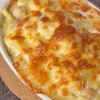 【ガッツリチキングラタン】濃厚コクうまの工程4
