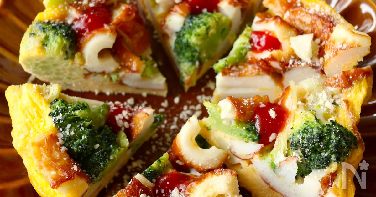 レンジで簡単！【ちくわとブロッコリーのボリュームオムレツ】