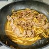 【ごぼうと牛肉のしぐれ煮】やみつきの美味しさ。王道の美味しさの工程3