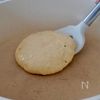 ふわもちっ【米粉のバナナきな粉パンケーキ】の工程5