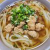 ナムディの作ってみた!投稿(【肉うどん・肉そば】甘辛いお肉が美味しい！年越しに♡)