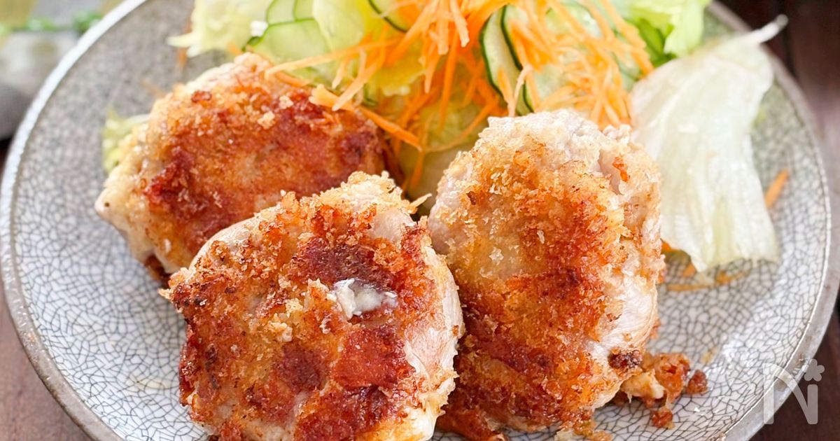 【豚こま肉のチーズカツ】1人前150円で作る激うま節約レシピ