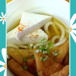 チョロリスの作ってみた!投稿(我が家の【きつねうどん】簡単ジュ～シ～♡)
