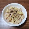 とももの作ってみた!投稿(【おかかツナポテサラ】レンジで簡単！少ない材料で手軽に作れる)