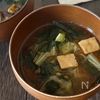 乾物でかさ増し♪キャベツと高野豆腐とわかめの味噌汁