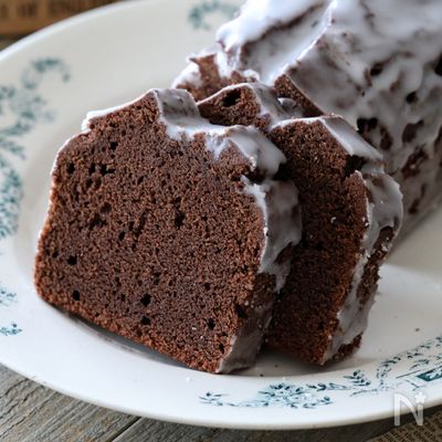 しっとりふわっ♪【米粉チョコパウンドケーキ】バレンタインに♡