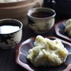 【コツ満載】名古屋の郷土菓子★昔ながらの『鬼まんじゅう』