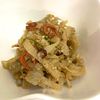 あいるんの作ってみた!投稿(野菜の皮で田舎風きんぴら)