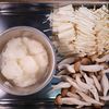 銀座の和食処①さばときのこのバタポンみぞれ和え🤩の工程2