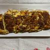 チョビの助の作ってみた!投稿(優しい味のネギ入りだし巻き卵)
