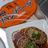 ひろみんmamaの作ってみた!投稿(【業務スーパー】照り焼きハンバーグ)