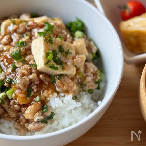 10分で簡単!【麻婆豆腐丼】