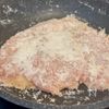 鶏むね肉で大満足✨ザックっとハニー檸檬チキン🐔の工程2