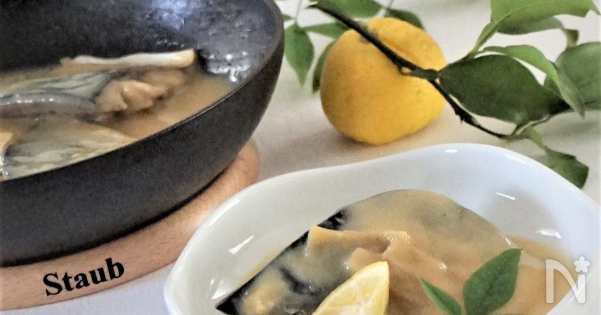 白味噌で鯖の味噌煮
