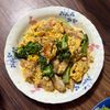 ぽんえりの作ってみた!投稿(ご飯が進む!『鶏むね肉とブロッコリーと卵のオイマヨ炒め』)