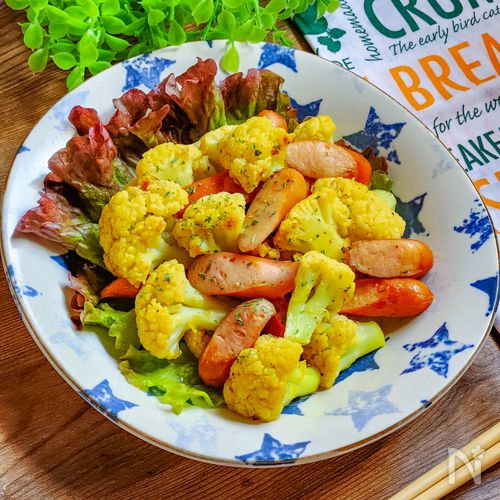 コクうま☆カリフラワーとウィンナーの味噌カレー炒め☆