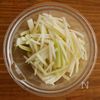 レンジで。だいこんの皮のナムルの工程1