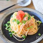 【隠し味は◯◯】たらこパスタ