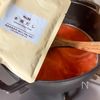 【鶏だしトマトチーズリゾット】じっくり煮込んだようなうまみの工程2