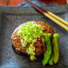 ねぎ塩牛たんバーグ