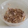 【コーン入りサバ缶冷や汁】旨みがギュッと詰まった簡単レシピの工程1