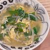 ミルクの作ってみた!投稿(【ニラ玉もやしのやみつき中華スープ】にんにく香る♪)