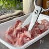 【旨豚チー焼き】家族のおかわりとまらへん♪の工程1