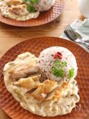 チキンステーキ～和風ホワイトソース～