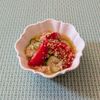 𝔂𝓾𝓶𝓲🍓の作ってみた!投稿(トマトときゅうりとツナの塩麹サラダ)