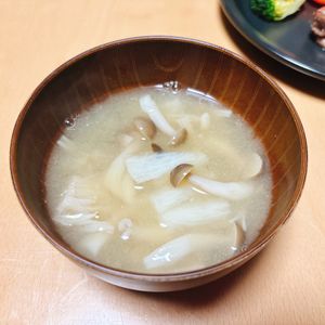 Nnnの作ってみた!投稿(ながいもときのこのとろみ味噌汁)