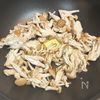 市販のパスタソースで♡簡単きのこクリームリゾットの工程1