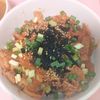 milkの作ってみた!投稿(【豚キムチ丼】ご飯が止まらない絶品飯✨)