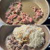 やみつきになる♪【ニラと豚そぼろのエスニック風焼きうどん】の工程2