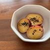 こむぎの作ってみた!投稿(フライパンひとつ♪さつまいもの甘露煮)