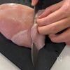 【鶏むねユッケ丼】旨辛しっとりでヤバい...の下準備