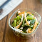 【電子レンジで簡単♪】ちくわと小松菜のナムル