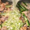10分で完成！【おくらネギ塩丼】の工程5