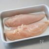 鶏ささみと梅の旨出汁お茶漬けの工程1