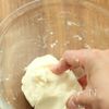 生地から手づくり！豆腐の【米粉キッシュ】の工程1