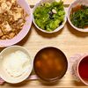 ありみの作ってみた!投稿(速攻作れる♪簡単和サラダ『レタスとツナと海苔のサラダ』)