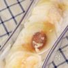 【助っ人副菜】『さっぱりカブのマリネ』梅チューブが決め手！の工程2