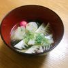 Nao★彡の作ってみた!投稿(たけのこと三つ葉のお吸い物)