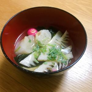 Nao★彡の作ってみた!投稿(たけのこと三つ葉のお吸い物)