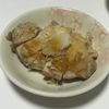しんやの作ってみた!投稿(夏のスタミナ料理！【チキンステーキおろし添え】)
