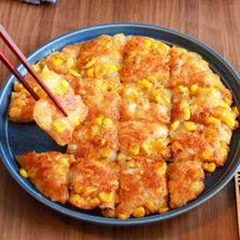 【とうもろこしの和風チーズガレット】チーズカリッ香ばしい♬︎